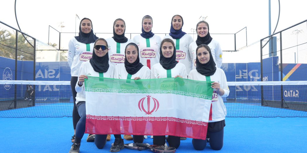 صعود تیم ملی پدل بانوان ایران به فینال قهرمانی آسیا با شکست اندونزی